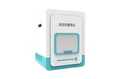 那曲地区全自动菌落计数器IN-J400